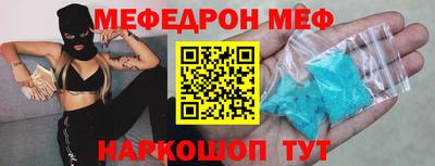 дмт Бугуруслан