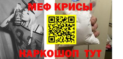 дмт Бугуруслан