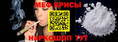 сатива Будённовск