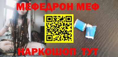 Альфа ПВП Бузулук