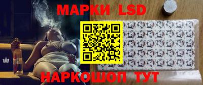 Альфа ПВП Бузулук