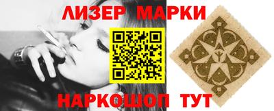 дмт Бугуруслан