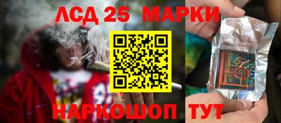 сатива Будённовск