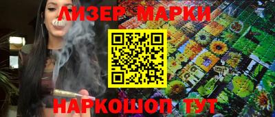 Альфа ПВП Бузулук