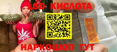 дмт Бугуруслан