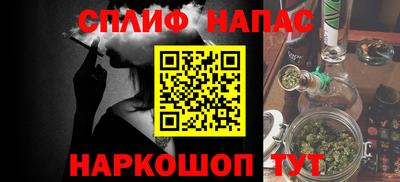 mdpv Свободный