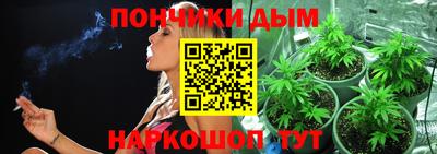 Альфа ПВП Бузулук