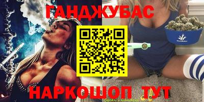 дмт Бугуруслан
