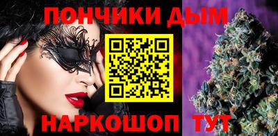 сатива Будённовск