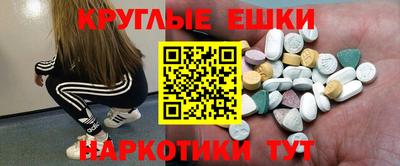 сатива Будённовск