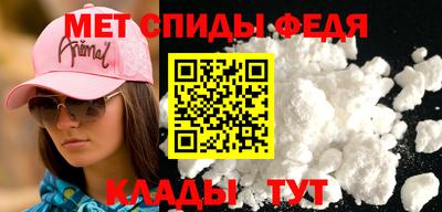 сатива Будённовск