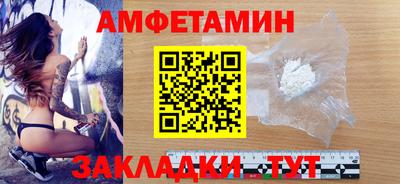 дмт Бугуруслан