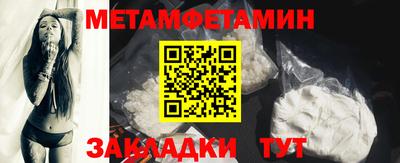 дмт Бугуруслан