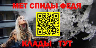 дмт Бугуруслан