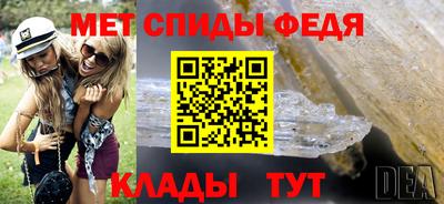 дмт Бугуруслан