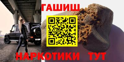 сатива Будённовск