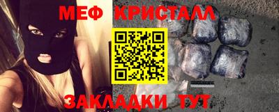 Альфа ПВП Бузулук