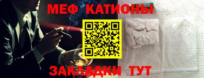 дмт Бугуруслан
