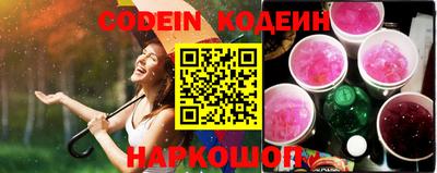 сатива Будённовск